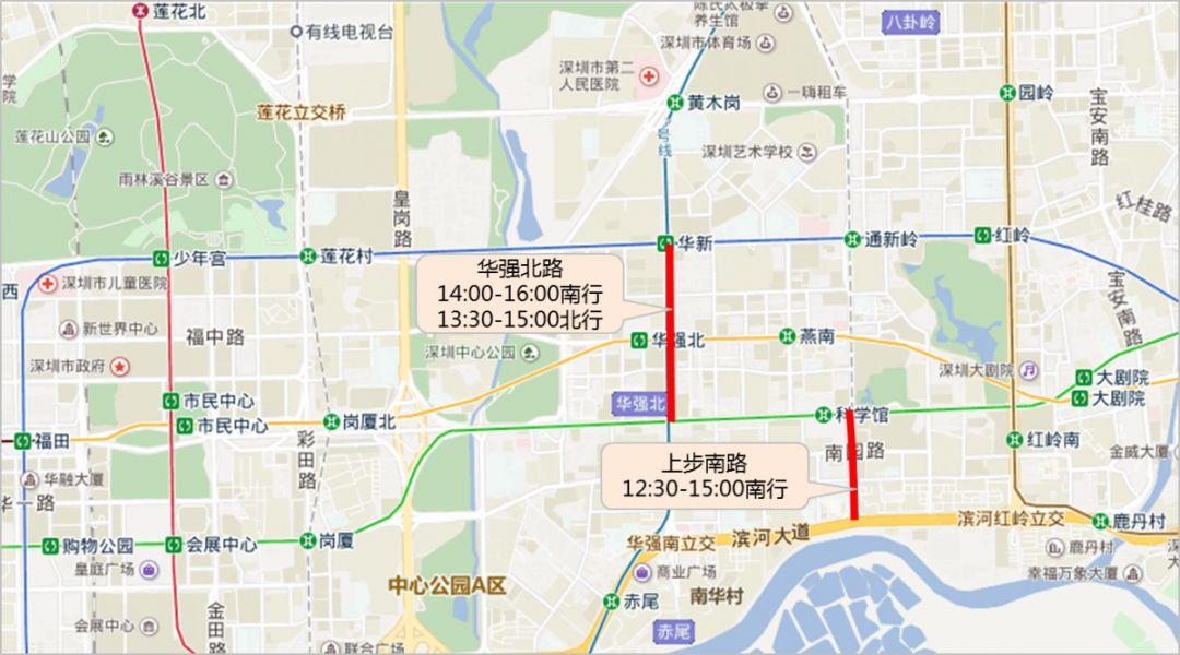 深圳限外政策最新动态全面解读