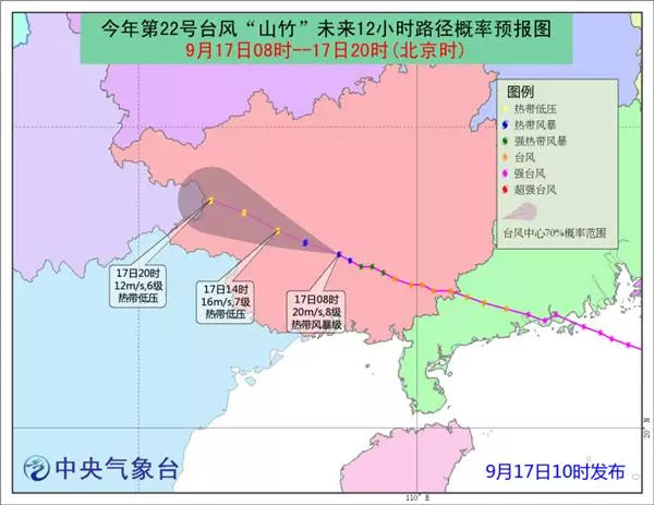 最新热带风暴路径分析及其影响探讨