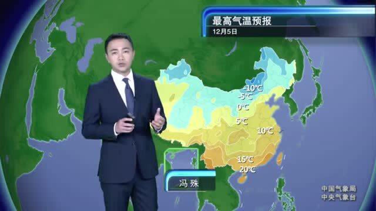 最新中央台天气预报，精准预测，惠及亿万家庭