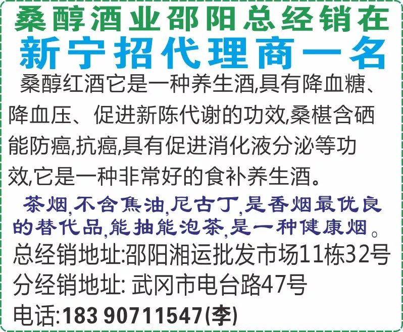 金点子招聘信息港最新动态，打造高效招聘平台，助力企业与求职者共赢