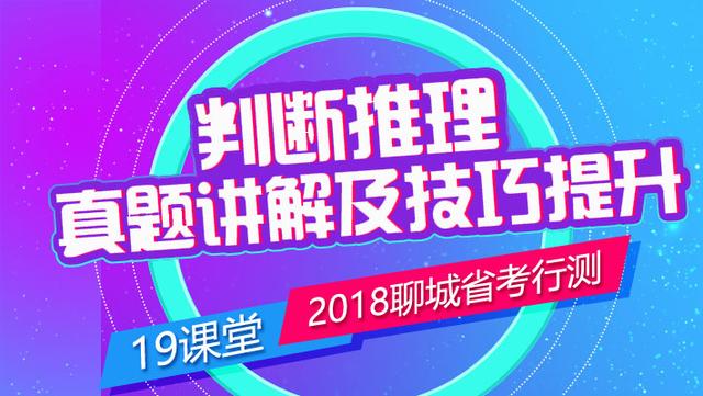 2024新澳门挂牌正版挂牌今晚,绝对经典解释落实_冒险款25.123