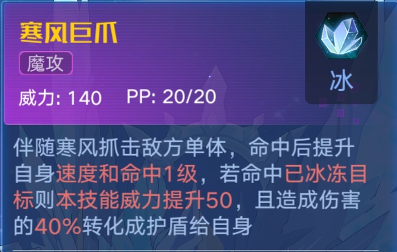 2024新澳最新开奖结果查询,迅捷解答策略解析_BT59.522