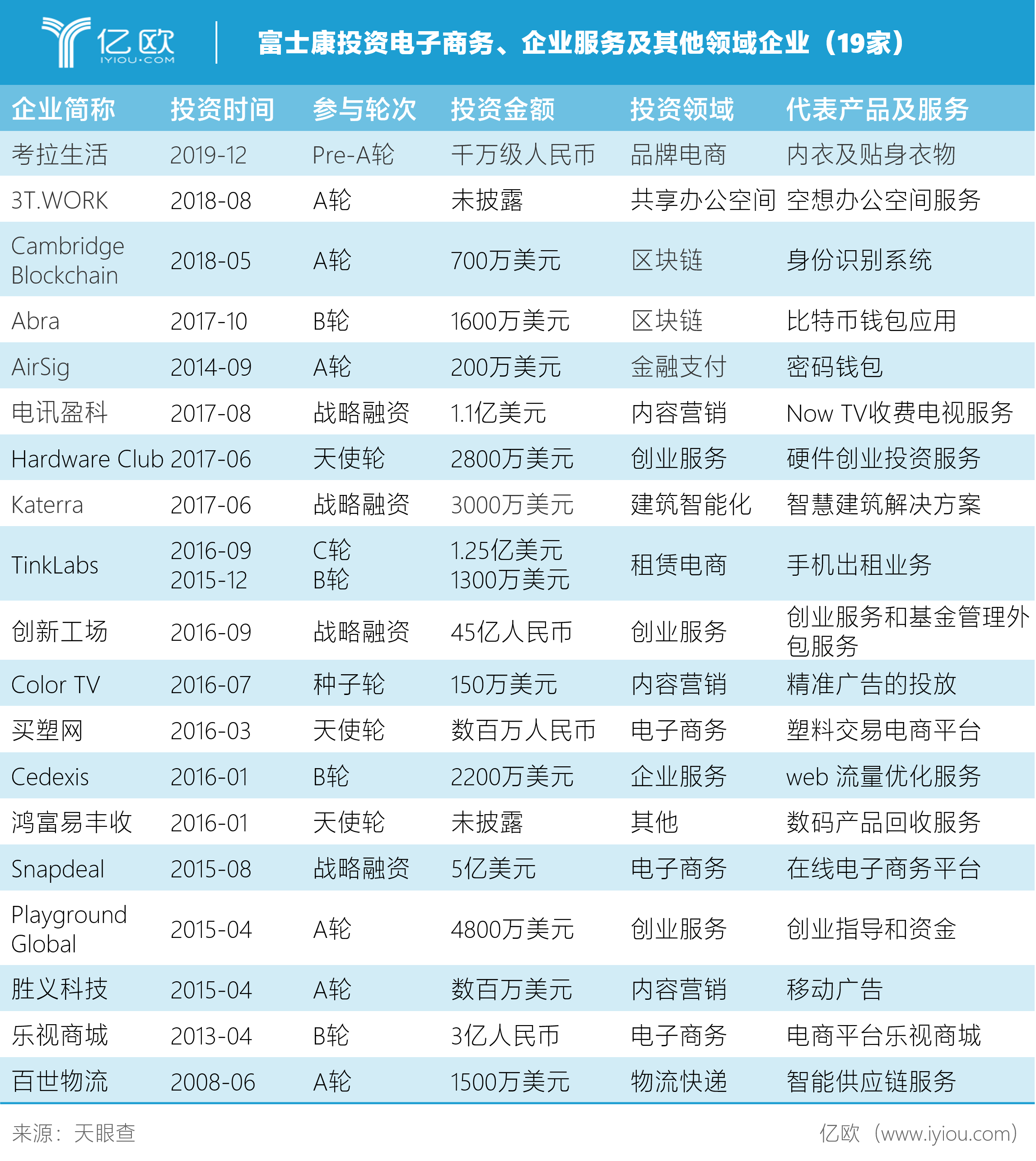 香港477777777开奖结果,真实解答解释定义_豪华版58.684