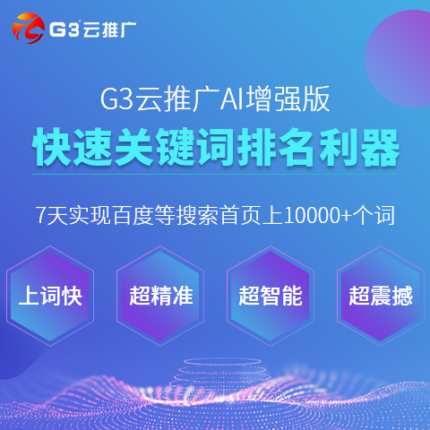 濠江论坛澳门资料2024,效率资料解释落实_交互版135.887