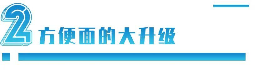 香港今晚必开一肖,决策资料解释落实_探索版62.676