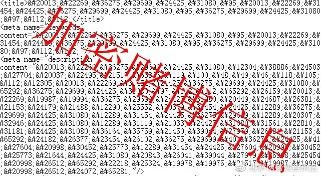 澳门一码一码100准确河南,实地分析数据设计_FT95.674