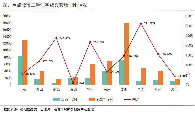 澳门开奖+香港开奖,实地考察数据执行_BT98.311