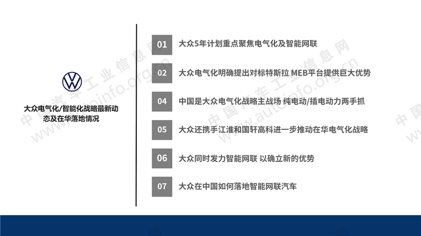 新澳门一码一肖一特一中2024高考,前沿研究解析_Nexus37.599