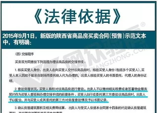 新澳好彩免费资料查询100期,快速响应设计解析_精装版99.724