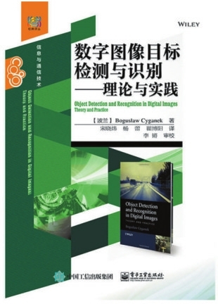 澳门管家婆一肖一码2023年,实践解析说明_潮流版44.374