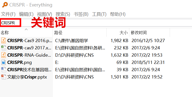 新澳天天开奖资料大全1052期,最新研究解析说明_QHD版56.235