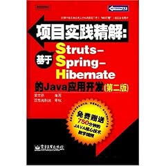 新澳门精准资料大全管家婆料,数量解答解释落实_Kindle21.377