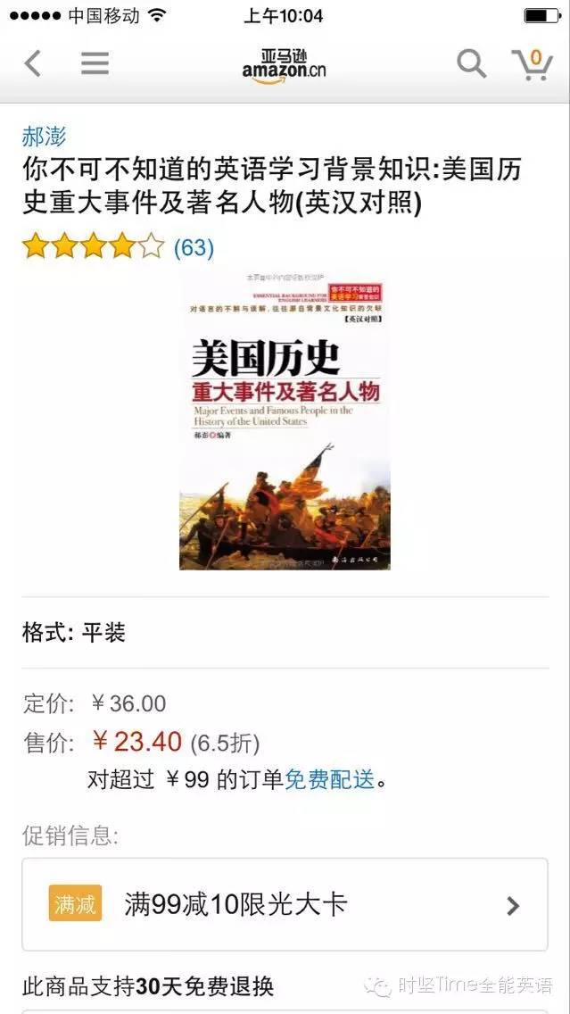 新奥天天正版资料大全,最新正品解答落实_LE版14.593