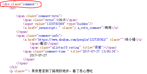 澳门一码一肖一待一中今晚,创新落实方案剖析_UHD款96.557