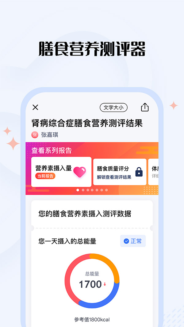 管家婆一肖一码最准一码一中,定制化执行方案分析_app56.339