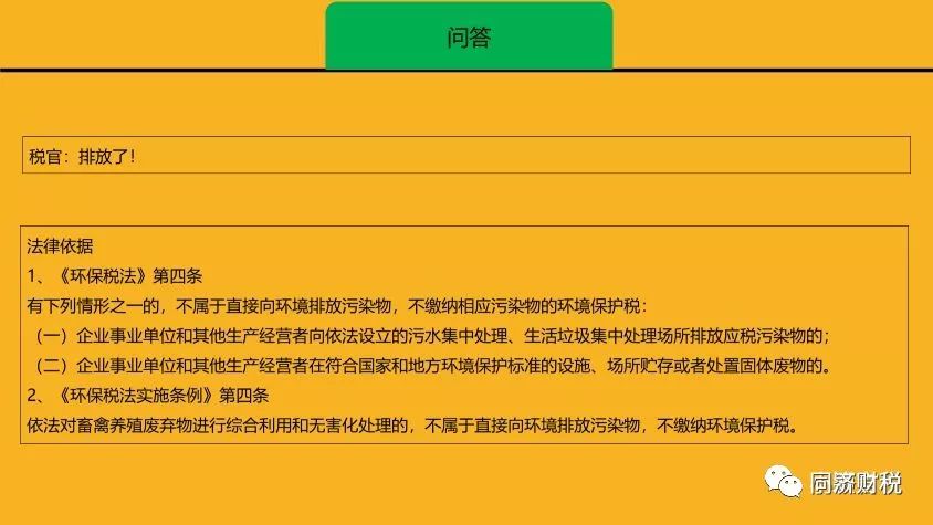 2024澳门今期开奖结果,理论分析解析说明_进阶版69.246