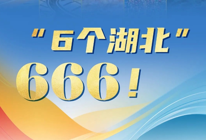 澳门六开彩开奖结果开奖记录2024年,深度评估解析说明_Device15.666