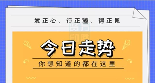 7777888888管家婆精准一肖中管家,绝对经典解释落实_潮流版33.135