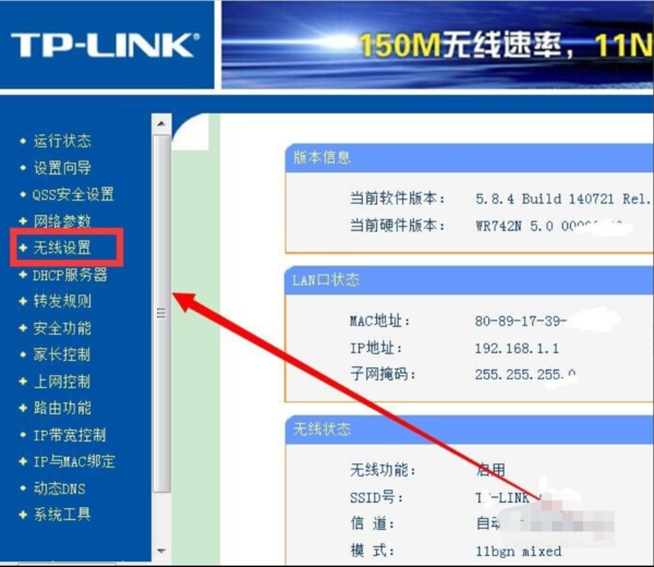 豪江论坛资料大全正版资料免费,现状解答解释定义_iPad89.725