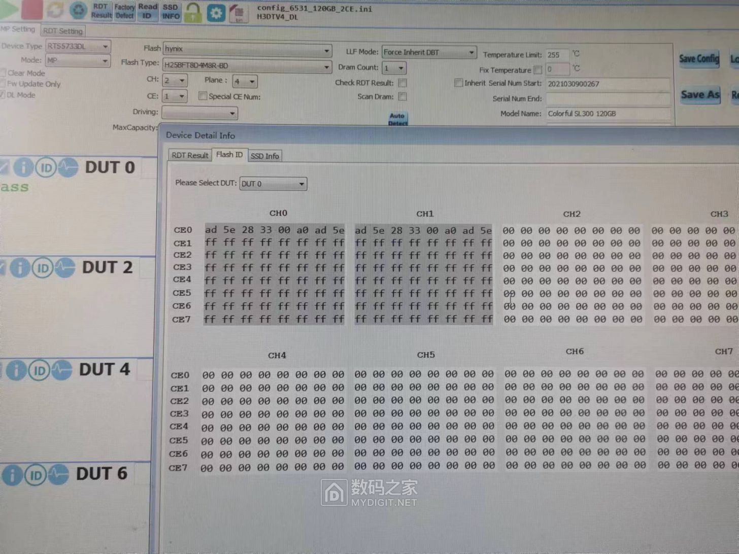 二肖四4码资料,最新正品解答落实_工具版27.503