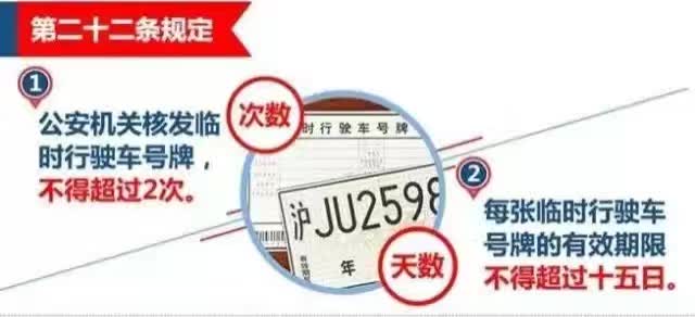 7777788888王中王开奖十记录网一,涵盖了广泛的解释落实方法_领航款98.492