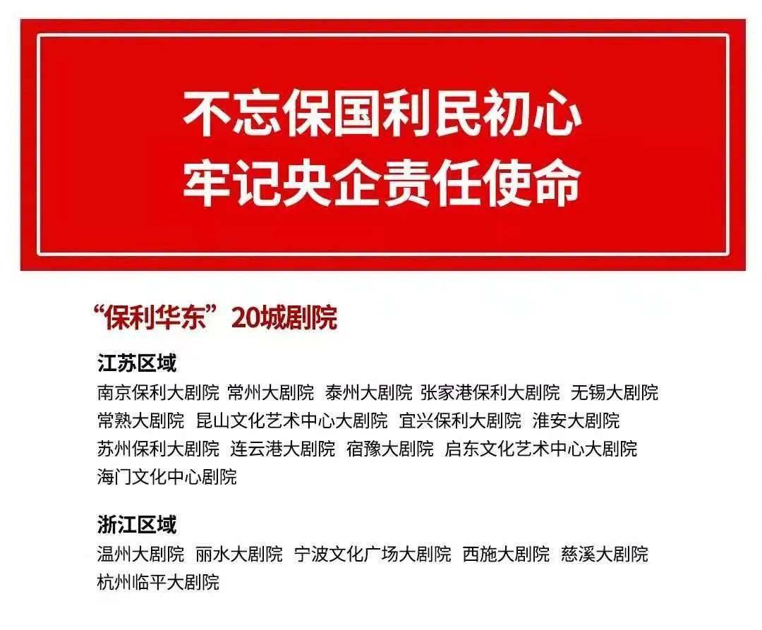 2024澳门特马今晚开奖的背景故事,涵盖了广泛的解释落实方法_S66.239