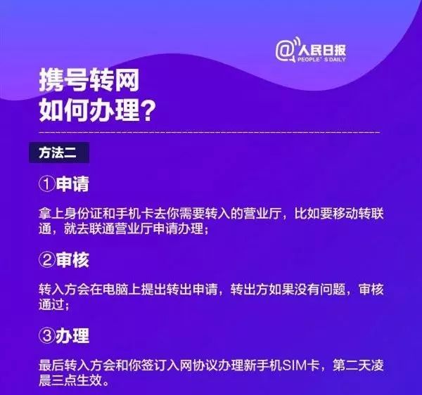 澳门最精准免费资料大全54,广泛的关注解释落实热议_2D58.903