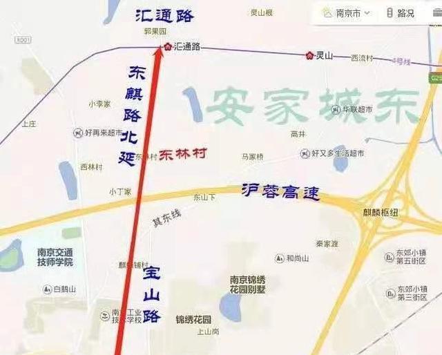 林萃路北延建设最新进展与未来展望