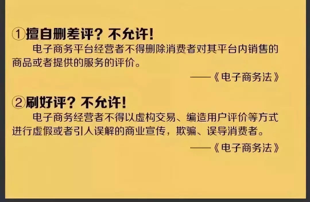 国家最新微商政策出炉，规范发展，助力微商行业健康前行