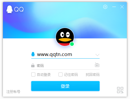 手QQ 2024最新版本下载，体验与指南