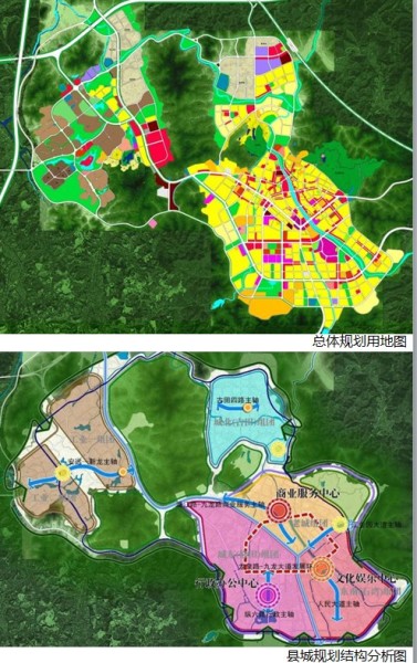 安远未来城市蓝图，最新发展规划图揭晓