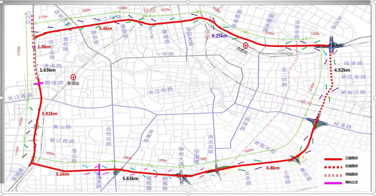 合肥二环改造最新进展，高效城市交通网络构建启新篇