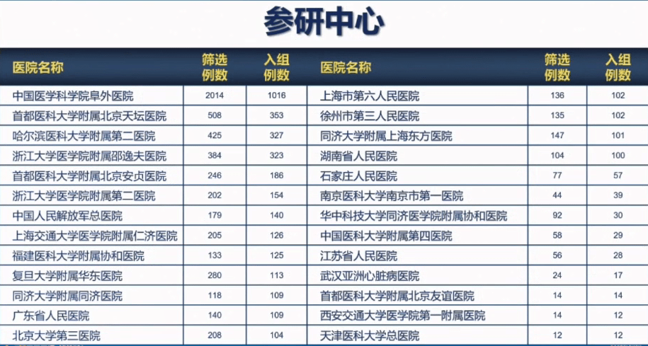 陕西华纳倒闭最新进展深度剖析