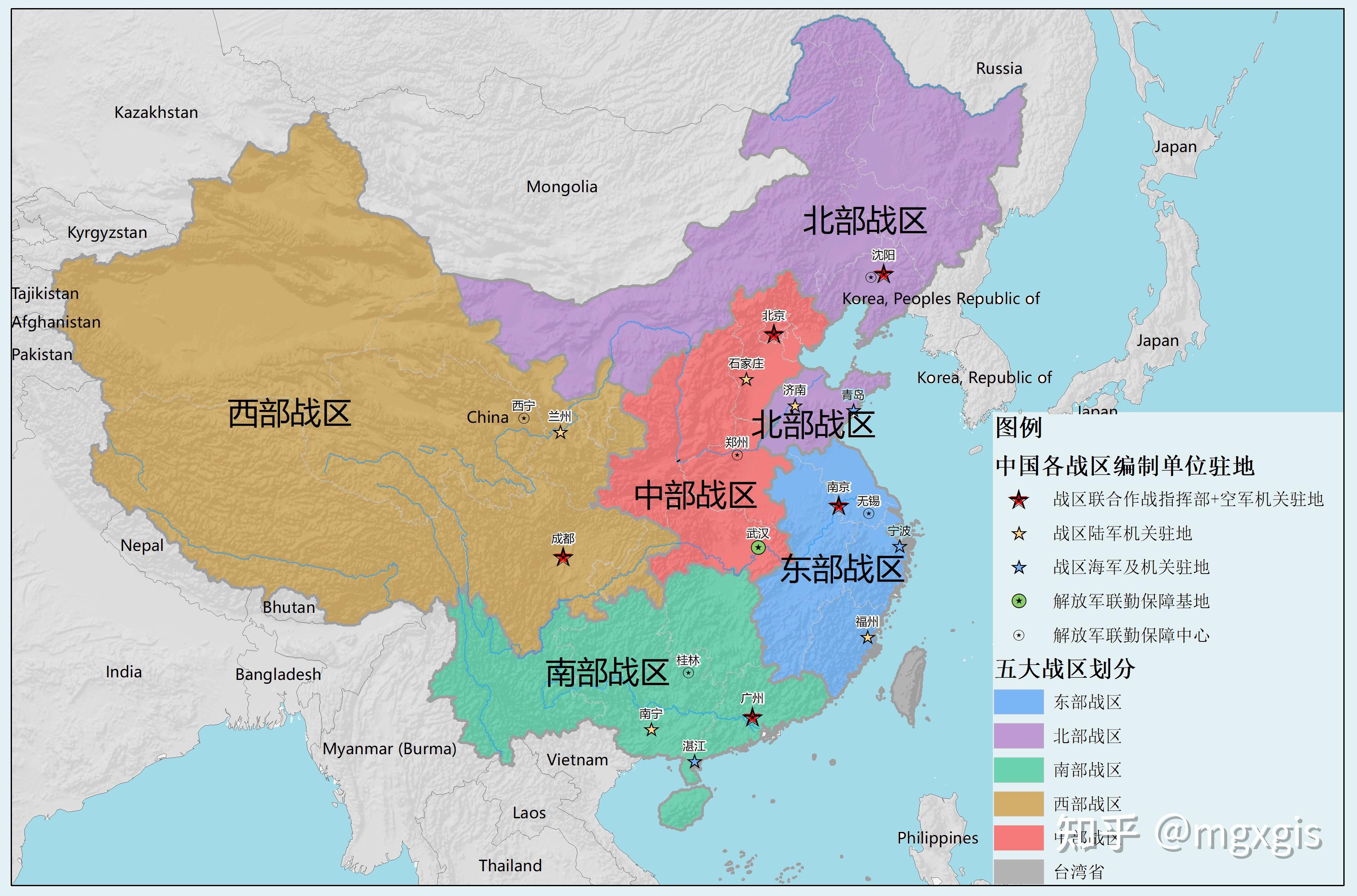 中国五大战区图重塑国防战略布局新篇章