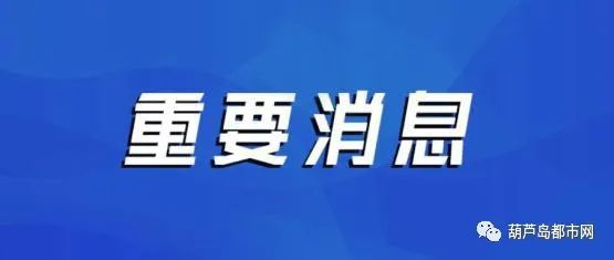 全面理解与应对最新肺炎疫情的症状挑战